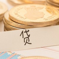 成都按揭车贷款不押车_成都车子抵押贷款_10分钟放款