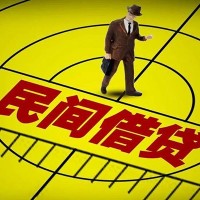 成都车子抵押贷款_成都押车放款_额度高至100万