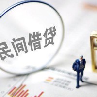 成都押车_成都押车借款_现场到账