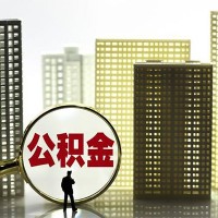 成都短期借款_苹果ID贷_成都私人空放当天下款拿钱