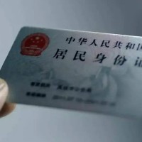 成都应急贷款_成都私人借款_成都私人贷款额当天拿的