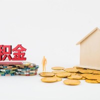 成都贷款_成都个人贷款_成都私人借钱当天下款拿钱
