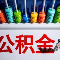 成都借钱急用_成都私人借贷_成都私人放水联系电话