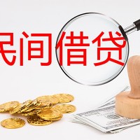 成都汽车抵押贷款_成都哪里可以做非本人车抵押贷款_现场审核