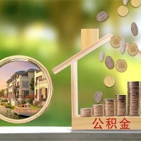 成都民间借贷_成都民间借贷_成都私人借贷电话号码当天放款