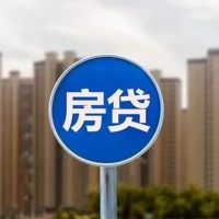 成都借钱找谁_成都征信黑名单贷款_成都民间借贷私人放款联系电话