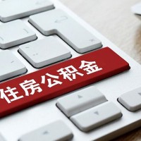 成都短拆垫资_成都个人贷款_成都私人无抵押贷款一手资方
