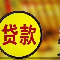 成都非本人车贷款_正规汽车抵押贷款公司_现场到账