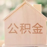 成都借钱急用钱_成都水钱上门放款_成都靠谱私人借钱24小时放款