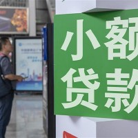 成都汽车应急贷款_成都汽车抵押贷款流程_当天放款