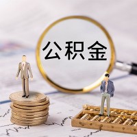 成都借钱当天_成都夜场贷_成都私人消费贷款当天下款拿钱