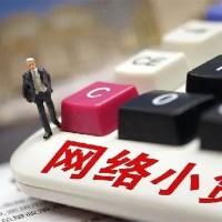 成都汽车质押贷款_成都按揭车抵押贷款_正规贷款公司