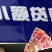 成都二次GPS贷款_车抵押贷款哪个靠谱_现场审核