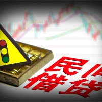 成都短拆垫资_成都应急贷款_成都贷款私人贷款联系电话