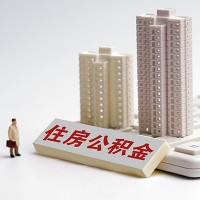 成都无抵押贷款_成都空放贷款_成都私人水钱微信放款