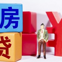成都无抵押贷款_成都私人借钱_成都小额私人借贷联系电话
