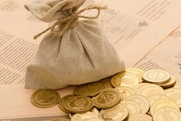 2025年度房屋抵押贷款利率分析 2025年度房屋抵押贷款利率分析