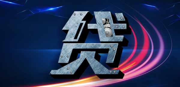 解析牡丹卡信用卡额度及使用攻略