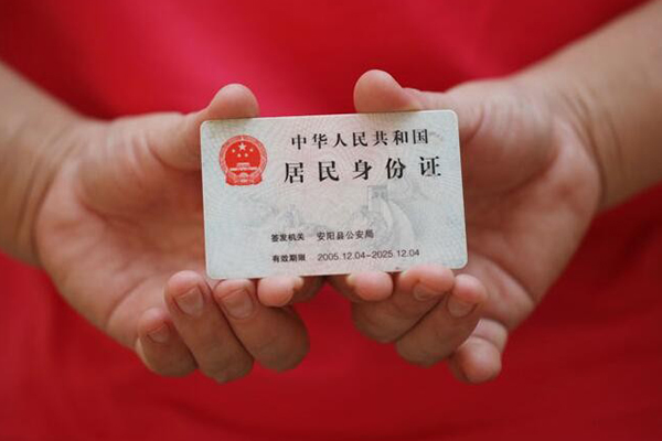 成都个人借贷放款-成都水钱空放直接上门-成都私人借贷放款