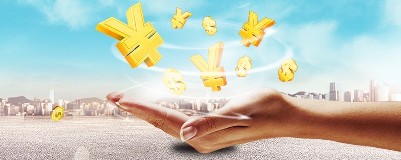 详细解析借款费用构成及影响