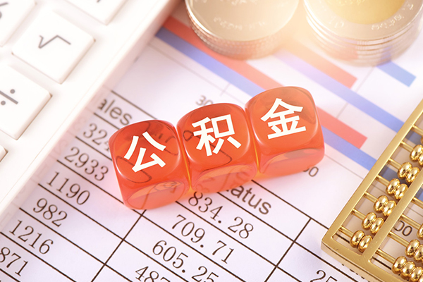 成都身份证应急贷款-成都个人贷款-成都信用贷款网