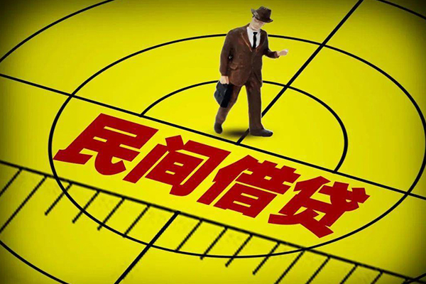 成都借钱小贷-成都水钱空放直接上门-成都空放应急贷款