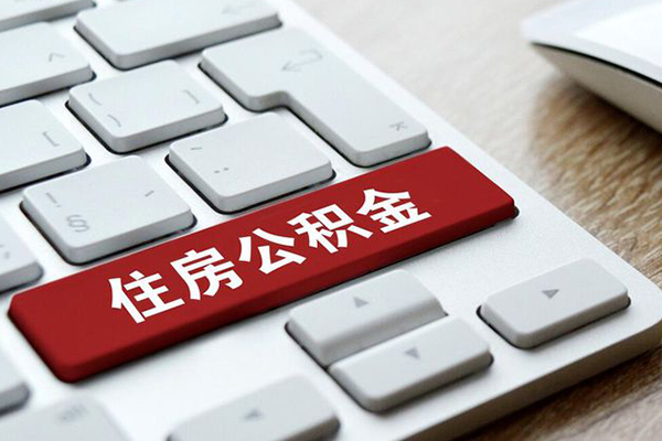 成都个人借贷平台-成都民间短借-成都个人身份证贷款