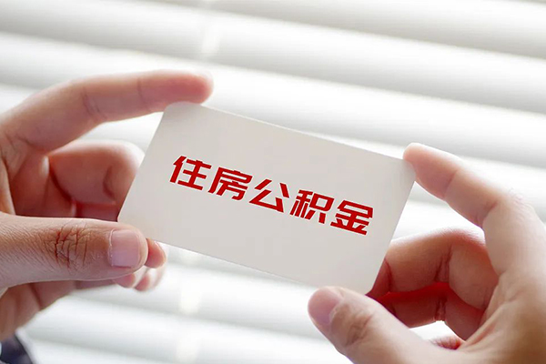 成都信用贷款-成都押身份证贷款-成都私人贷款小额贷款