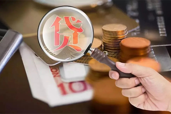 成都民间小额借贷-成都短借水钱空放-成都短拆垫资