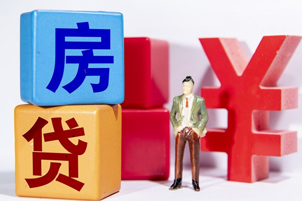 深圳贷款只要身份证贷款-深圳空放贷款-深圳小额私人借贷