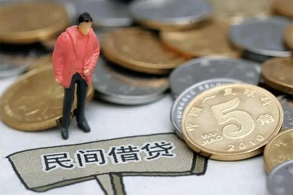 深圳民间小额借贷