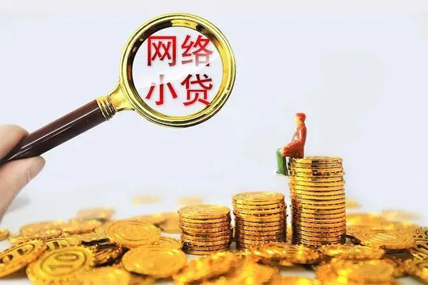深圳私借空放直接上门