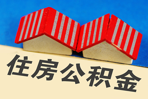 成都汽车贷款平台