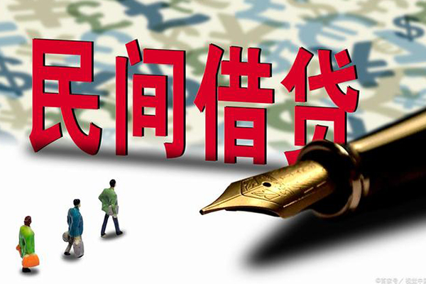 北京按揭车贷款