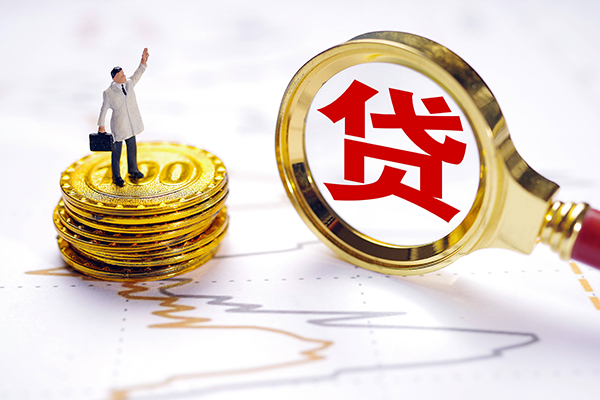 成都全款车不押车贷款-成都办理汽车抵押贷款-成都抵押车分期贷款