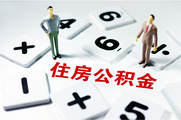 深圳借钱当天-深圳借贷私人-深圳信用贷款办理