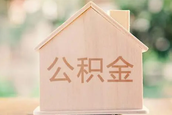 成都按揭车解押贷款-成都汽车押车贷款哪家好-成都按揭车gps不押车贷款