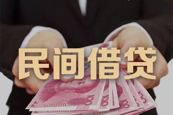 成都按揭车可以抵押贷款吗-成都不抵押车贷款-成都不抵押车贷款买车