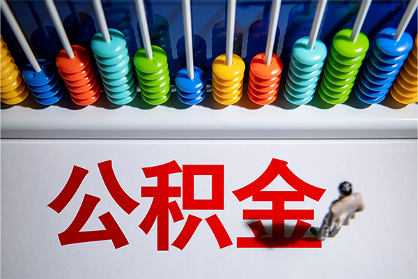 成都非本人车辆贷款-成都车辆贷款不押车-成都汽车二次抵押贷款