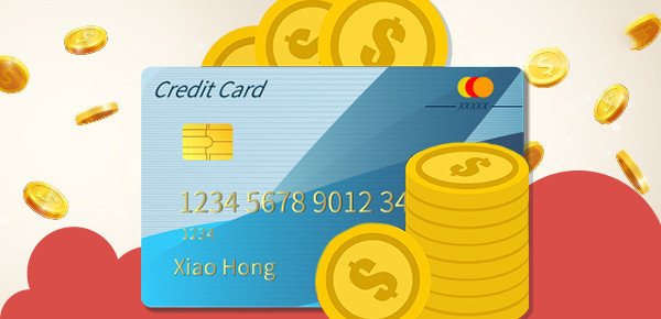 钱站贷款上征信吗?了解借贷记录对信用的影响 钱站贷款上征信吗?了解借贷记录对信用的影响
