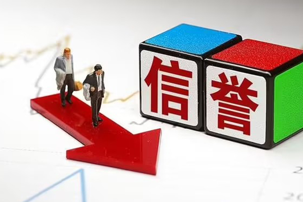 成都汽车抵押贷款-成都哪里按揭车贷款-成都买车贷款