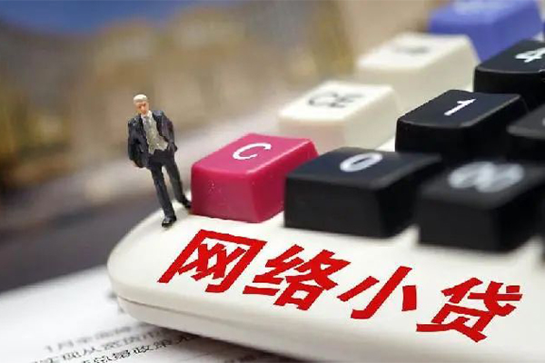 成都全款车不押车贷款-成都汽车抵押贷款贷款-成都不押车的小额贷款