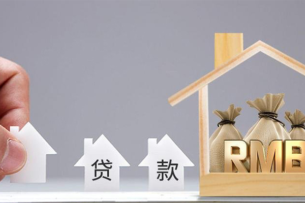 同行异地转账要手续费吗?各大银行费用标准与免费条件一览 同行异地转账要手续费吗?各大银行费用标准与免费条件一览