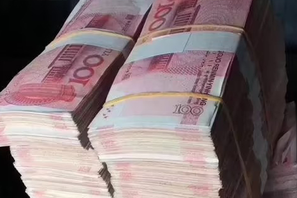 微众银行贷款能借多少到账快吗