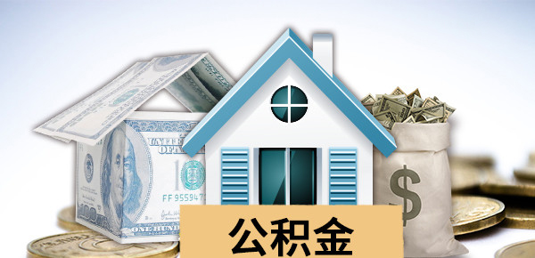 鼎贷款贷能借多少额度到账快吗