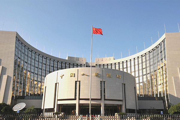 快捷通贷款到账快能应急吗